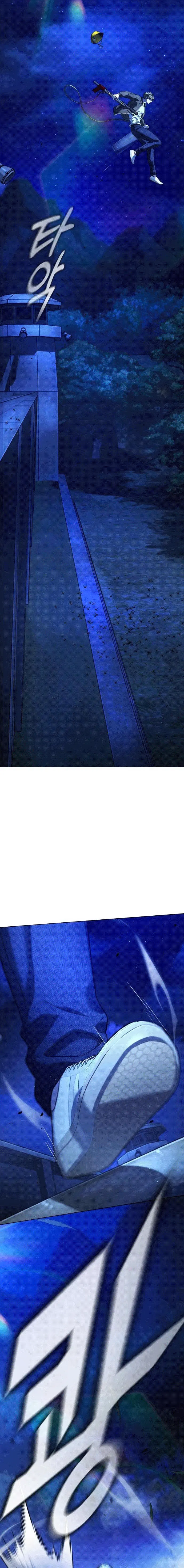 Papá zombie Capítulo 11 - Page 7