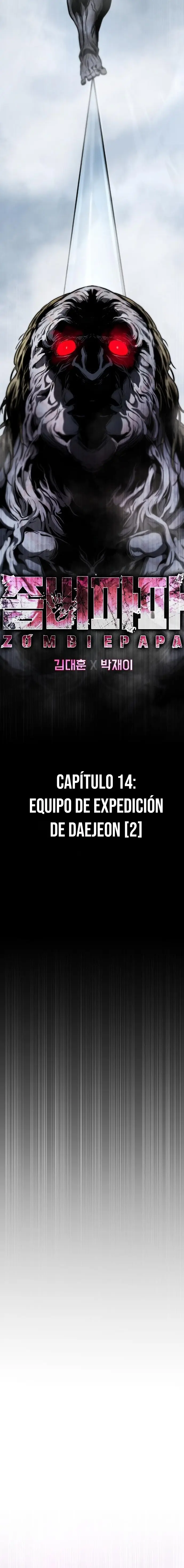 Papá zombie Capítulo 14 - Page 11