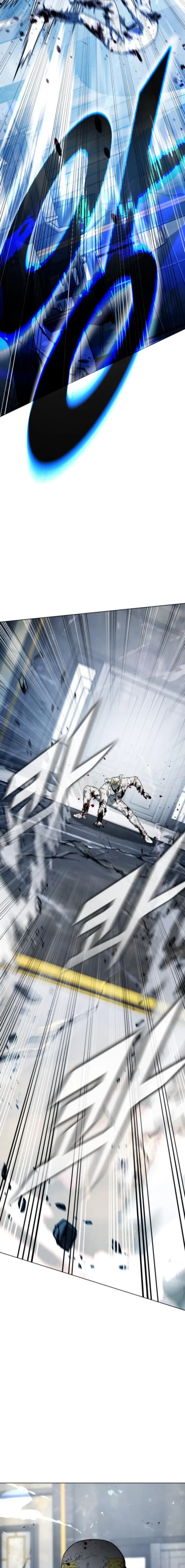 Papá zombie Capítulo 17 - Page 16