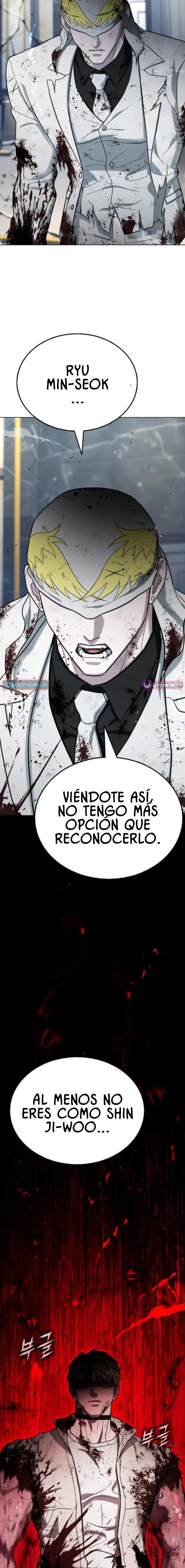 Papá zombie Capítulo 17 - Page 17