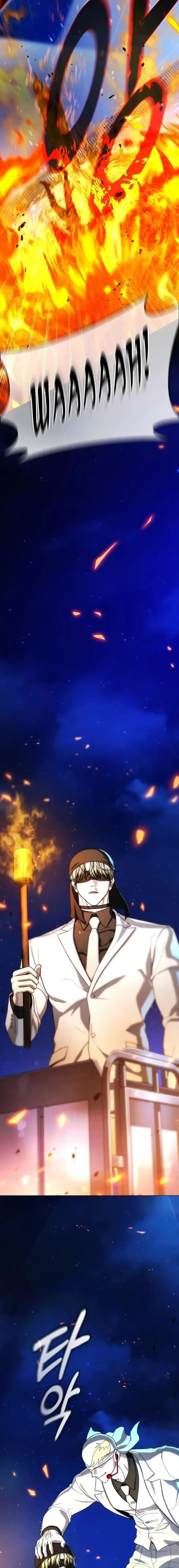 Papá zombie Capítulo 18 - Page 25