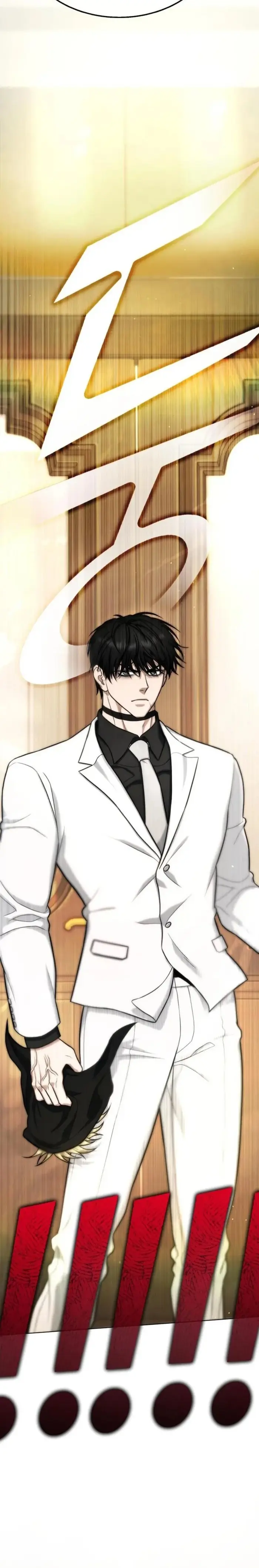 Papá zombie Capítulo 18 - Page 33