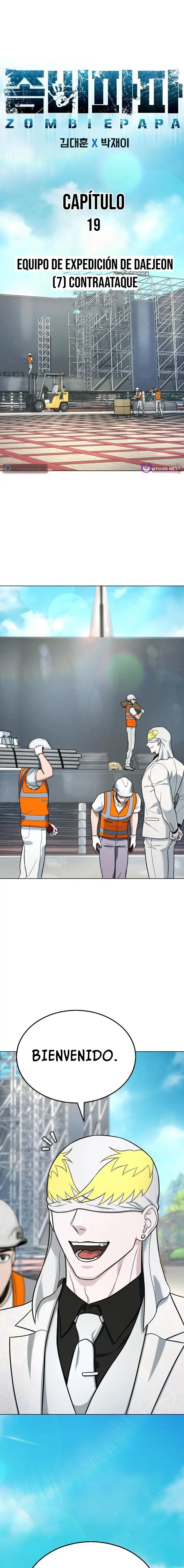 Papá zombie Capítulo 19 - Page 2