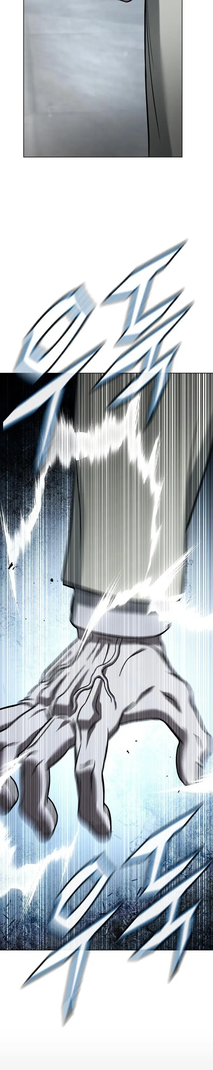 Papá zombie Capítulo 19 - Page 33