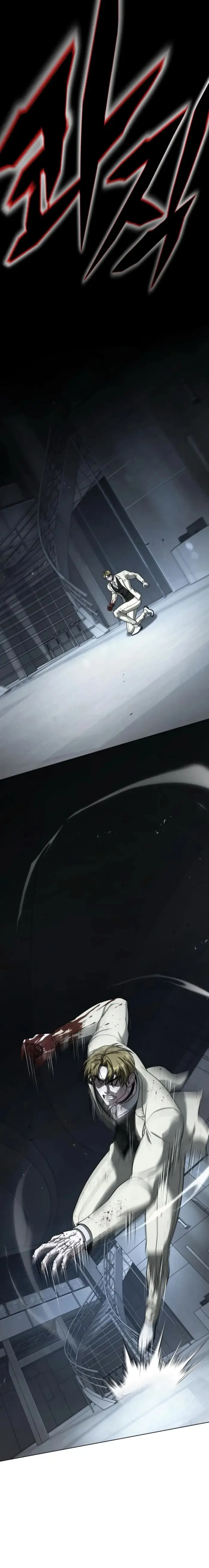 Papá zombie Capítulo 20 - Page 35