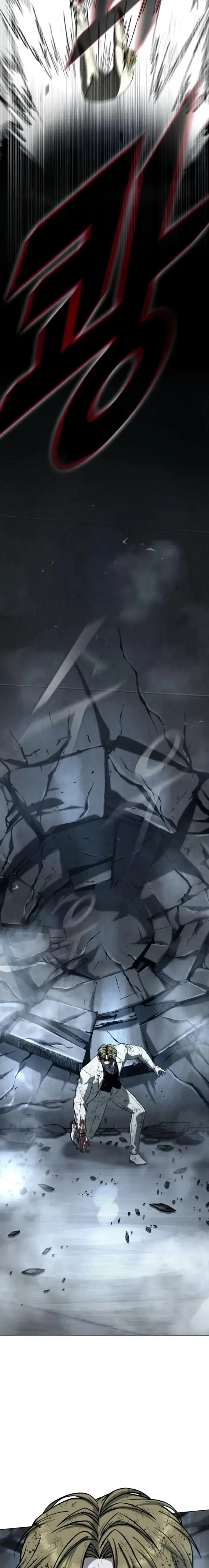 Papá zombie Capítulo 20 - Page 37