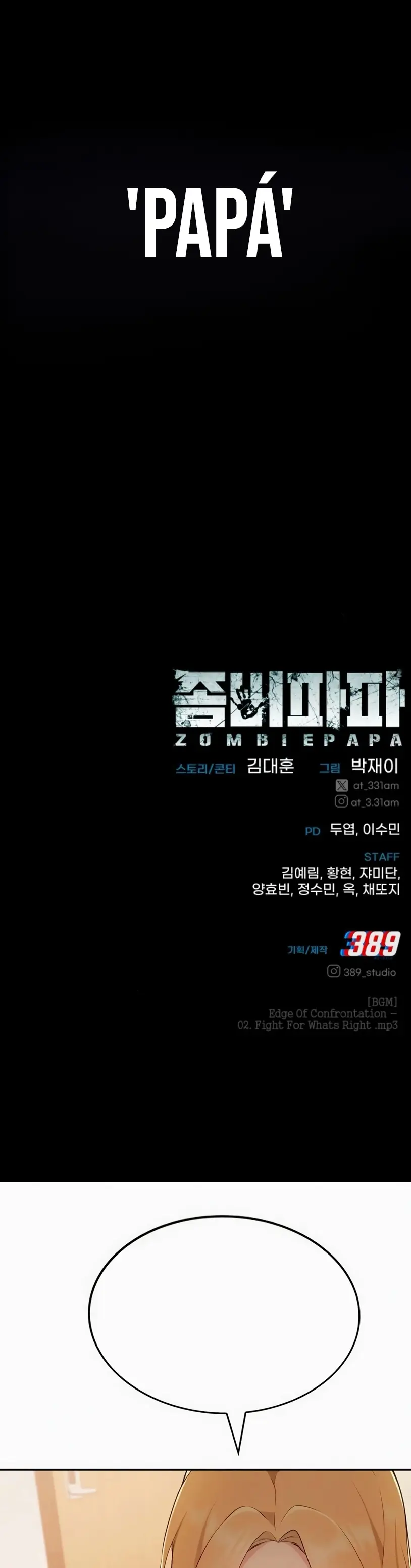 Papá zombie Capítulo 21 - Page 60