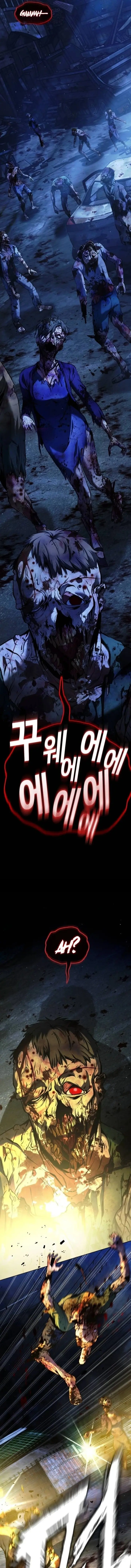 Papá zombie Capítulo 7 - Page 8