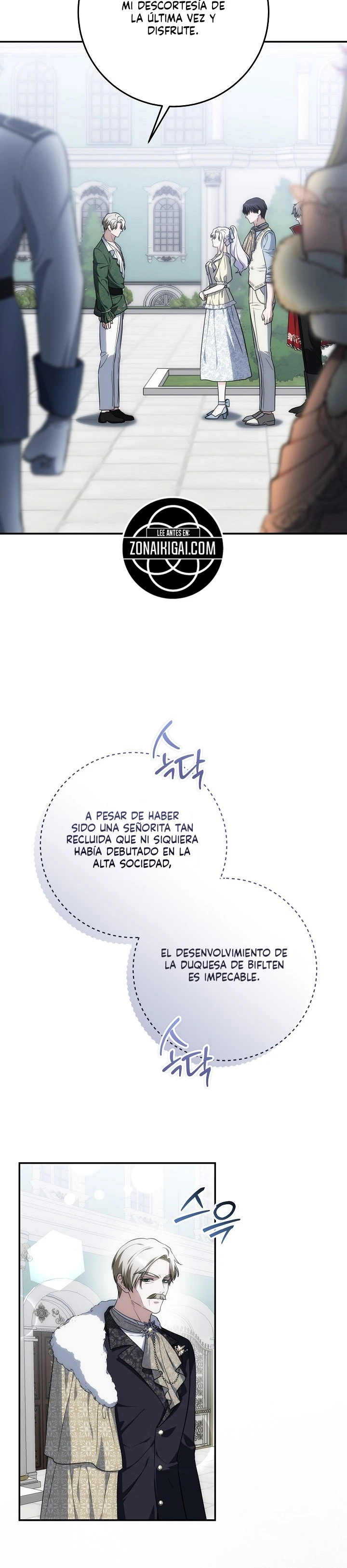 Cómo Sobrevivir Como La Esposa Del Duque Monstruoso Capítulo 39 - Page 17