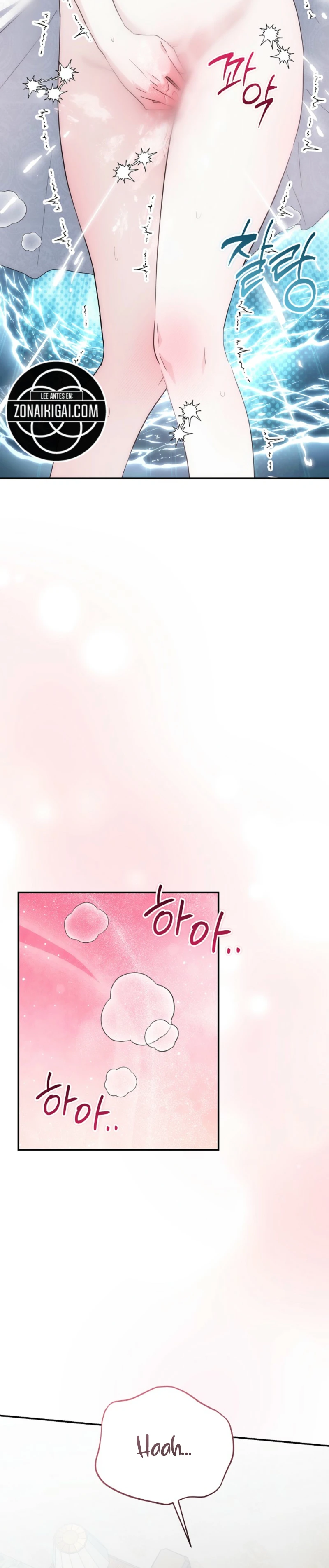 Cómo Sobrevivir Como La Esposa Del Duque Monstruoso Capítulo 40.5 - Page 18