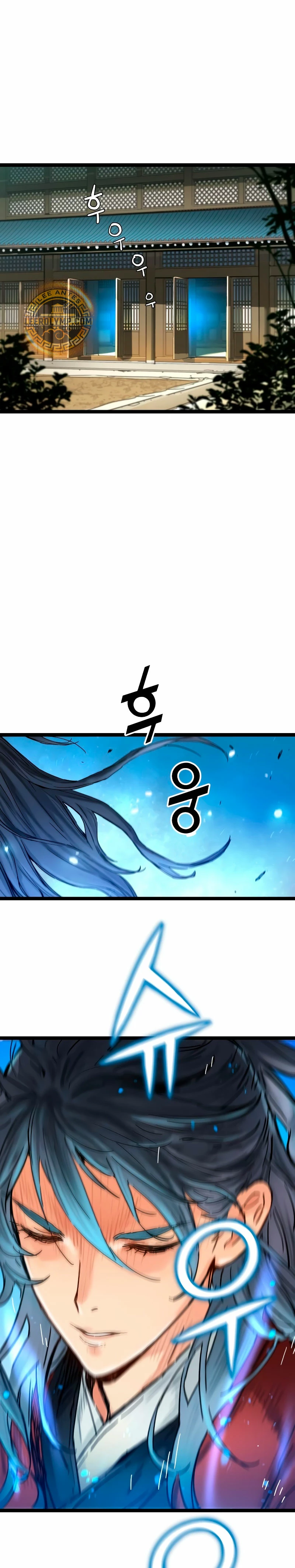 Sobreviviendo como un genio con tiempo prestado Capítulo 1 - Page 17