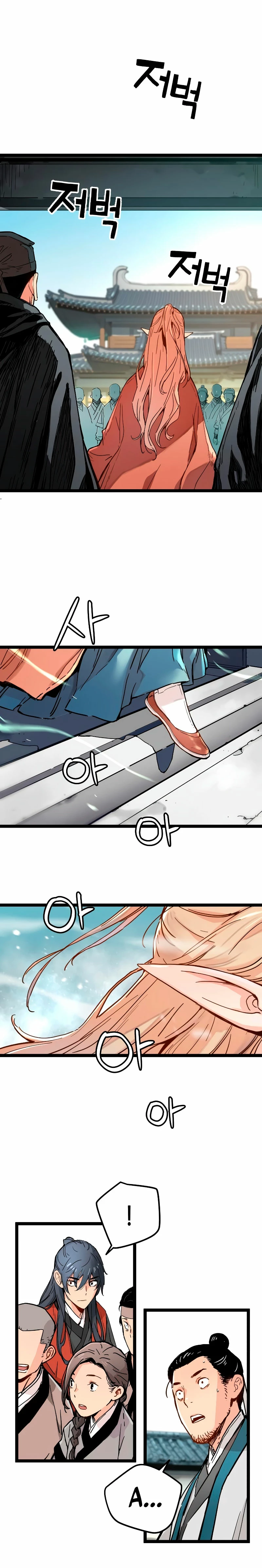 Sobreviviendo como un genio con tiempo prestado Capítulo 1 - Page 38