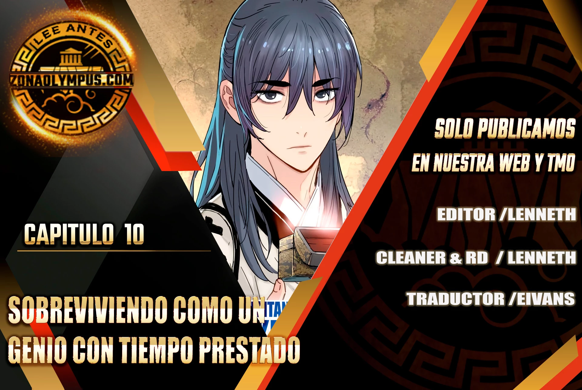 Sobreviviendo como un genio con tiempo prestado Capítulo 10 - Page 1