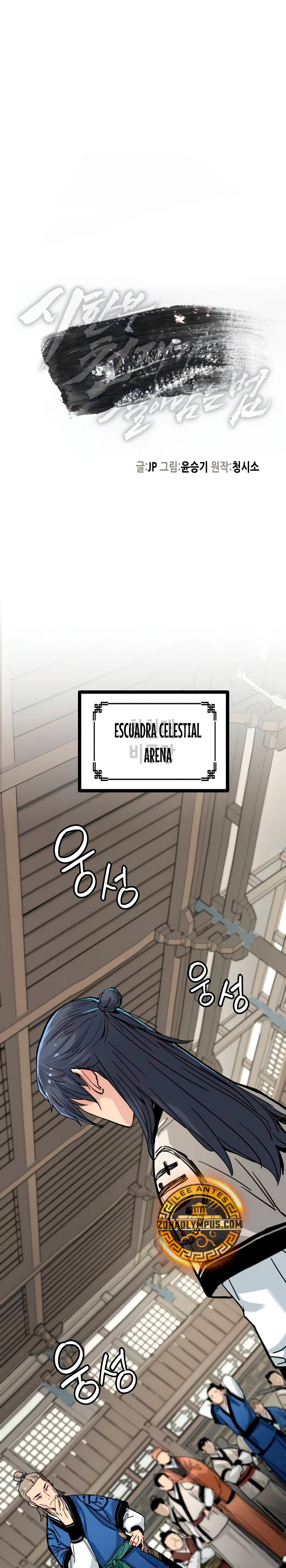 Sobreviviendo como un genio con tiempo prestado Capítulo 10 - Page 2