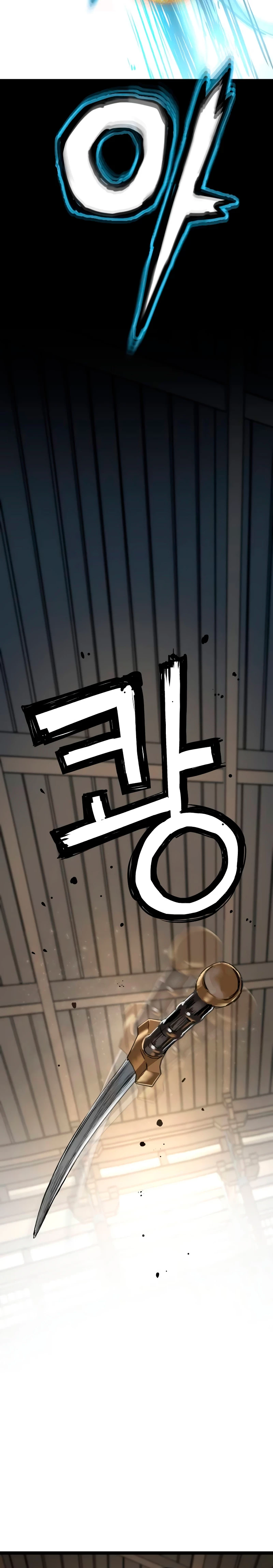 Sobreviviendo como un genio con tiempo prestado Capítulo 10 - Page 29