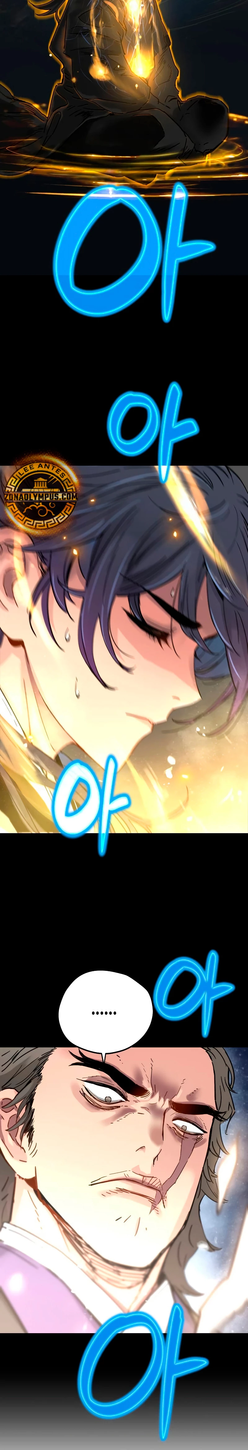 Sobreviviendo como un genio con tiempo prestado Capítulo 11 - Page 16