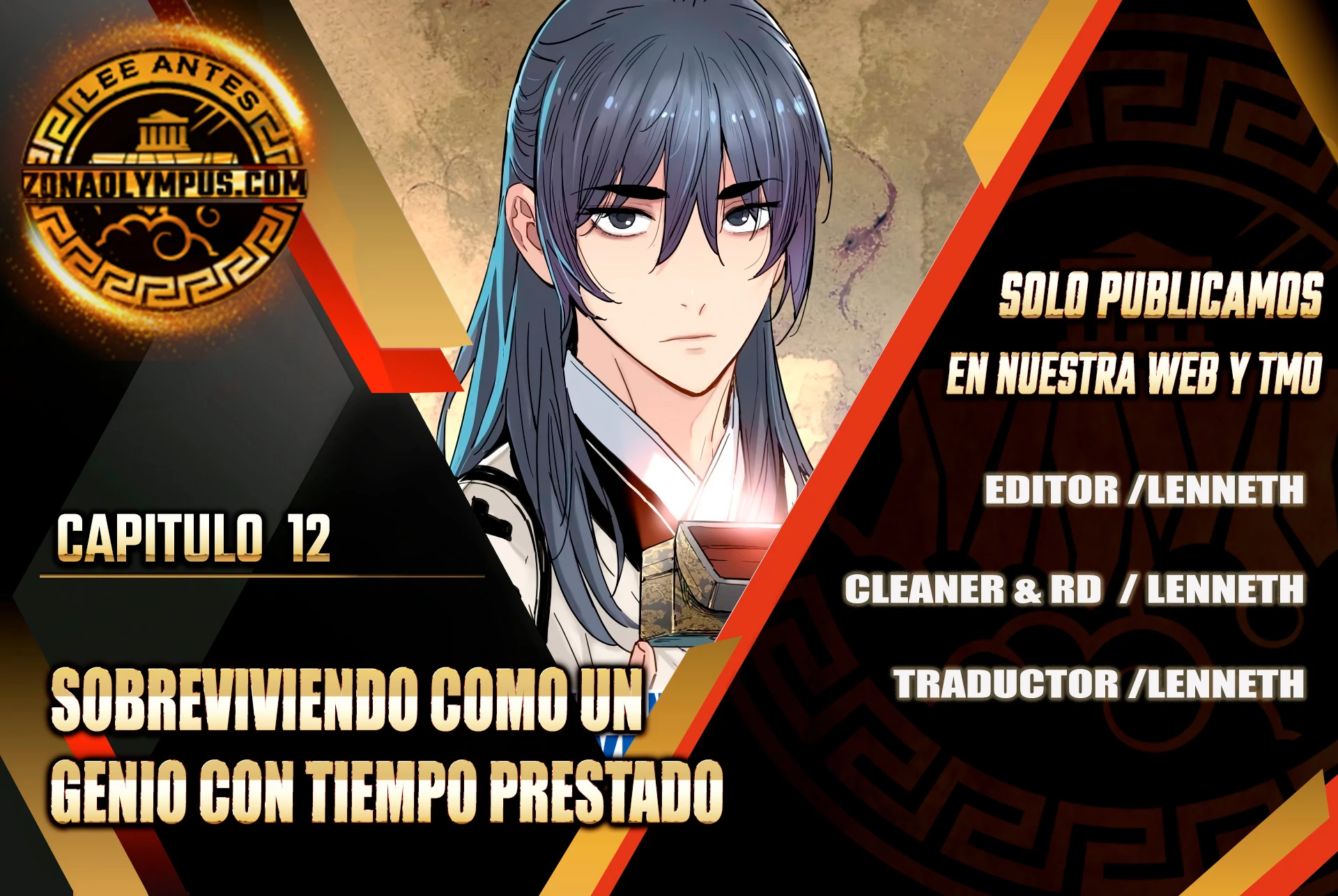 Sobreviviendo como un genio con tiempo prestado Capítulo 12 - Page 1