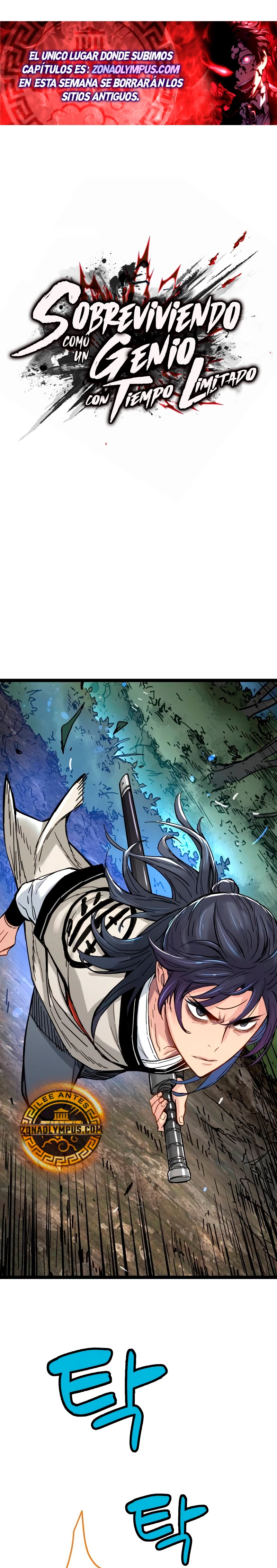 Sobreviviendo como un genio con tiempo prestado Capítulo 13 - Page 2