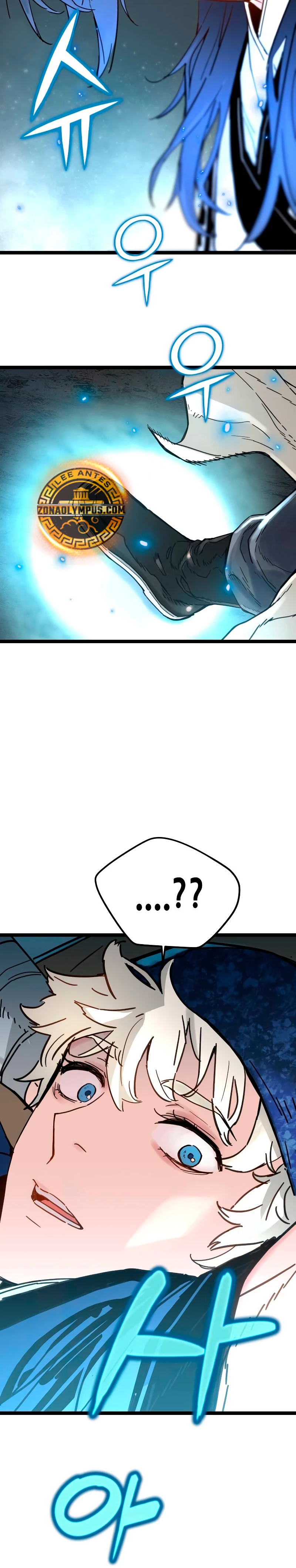 Sobreviviendo como un genio con tiempo prestado Capítulo 13 - Page 39