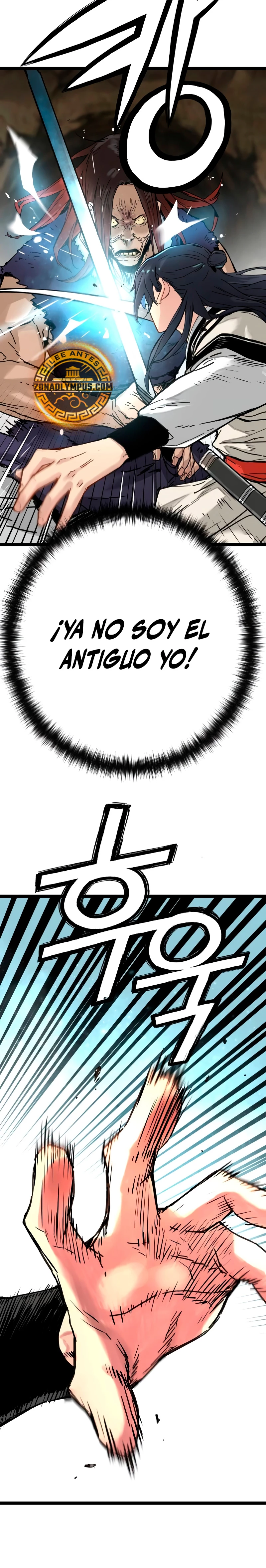 Sobreviviendo como un genio con tiempo prestado Capítulo 15 - Page 15