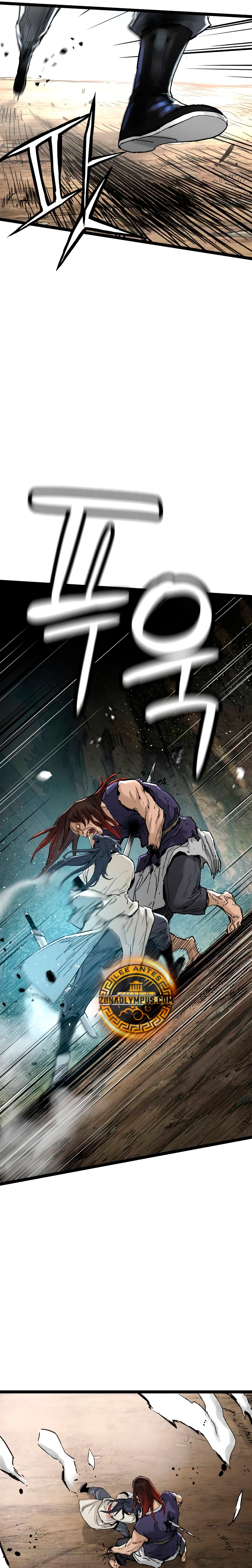 Sobreviviendo como un genio con tiempo prestado Capítulo 15 - Page 19