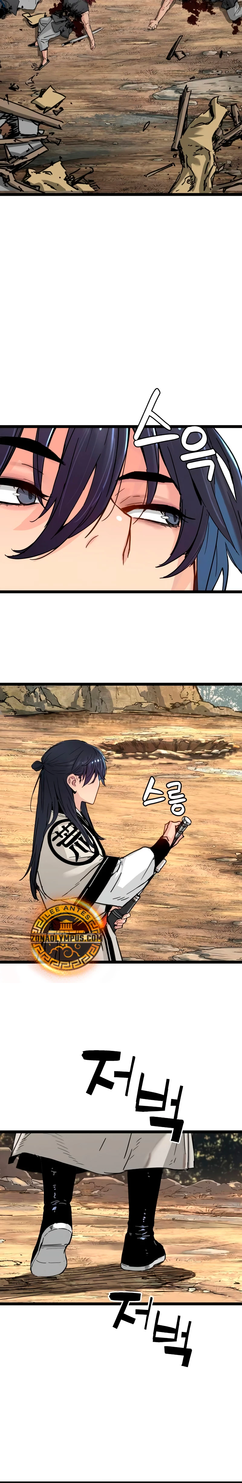 Sobreviviendo como un genio con tiempo prestado Capítulo 15 - Page 24