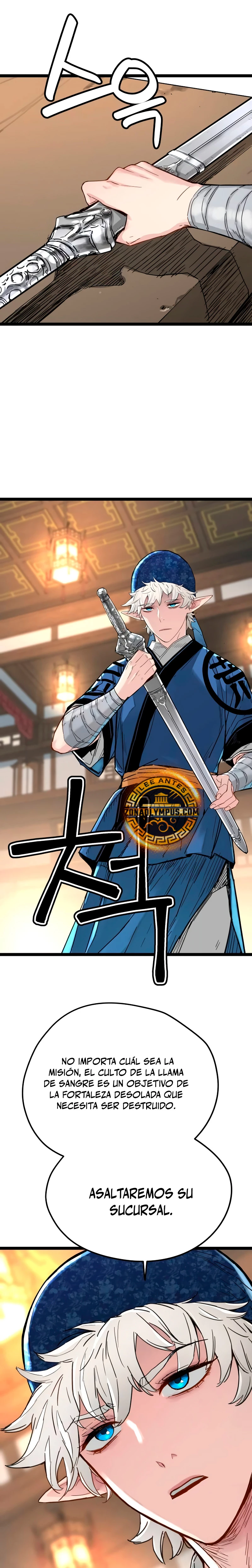 Sobreviviendo como un genio con tiempo prestado Capítulo 15 - Page 32