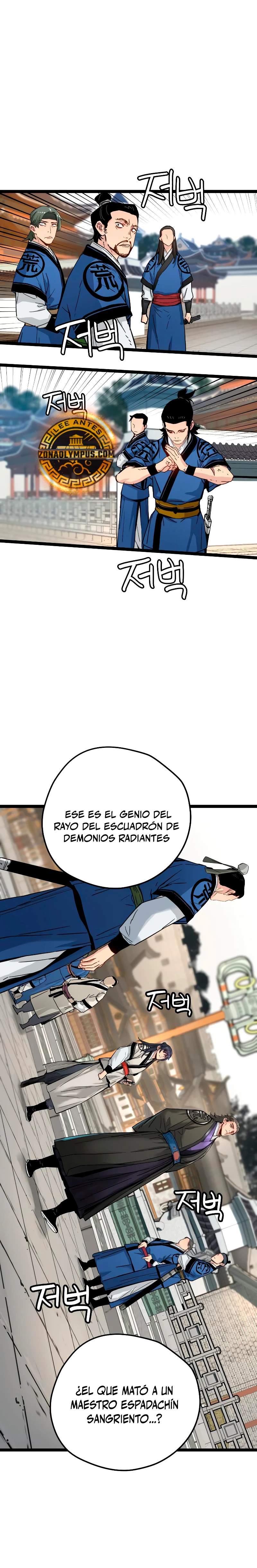 Sobreviviendo como un genio con tiempo prestado Capítulo 16 - Page 16