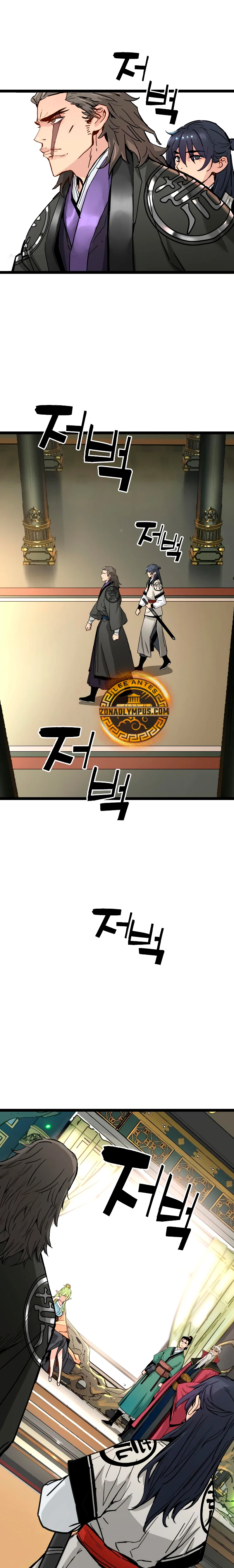 Sobreviviendo como un genio con tiempo prestado Capítulo 16 - Page 23