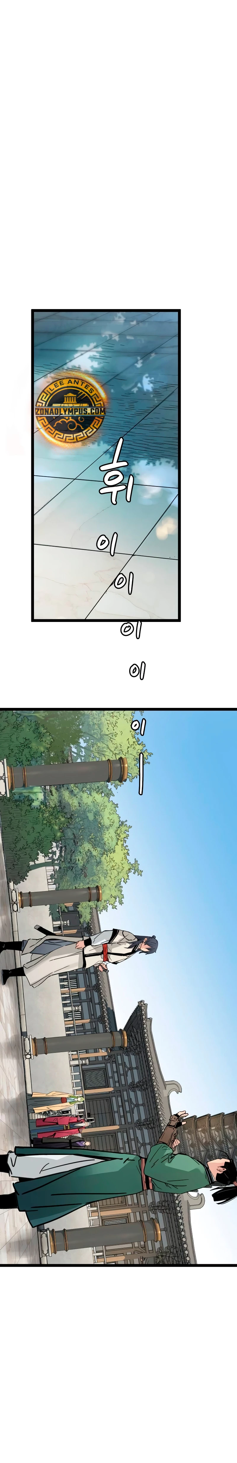 Sobreviviendo como un genio con tiempo prestado Capítulo 17 - Page 22