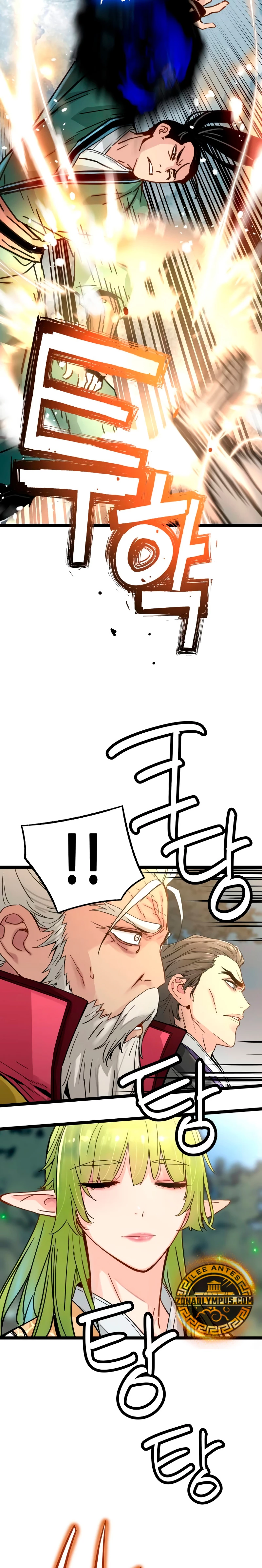 Sobreviviendo como un genio con tiempo prestado Capítulo 18 - Page 21