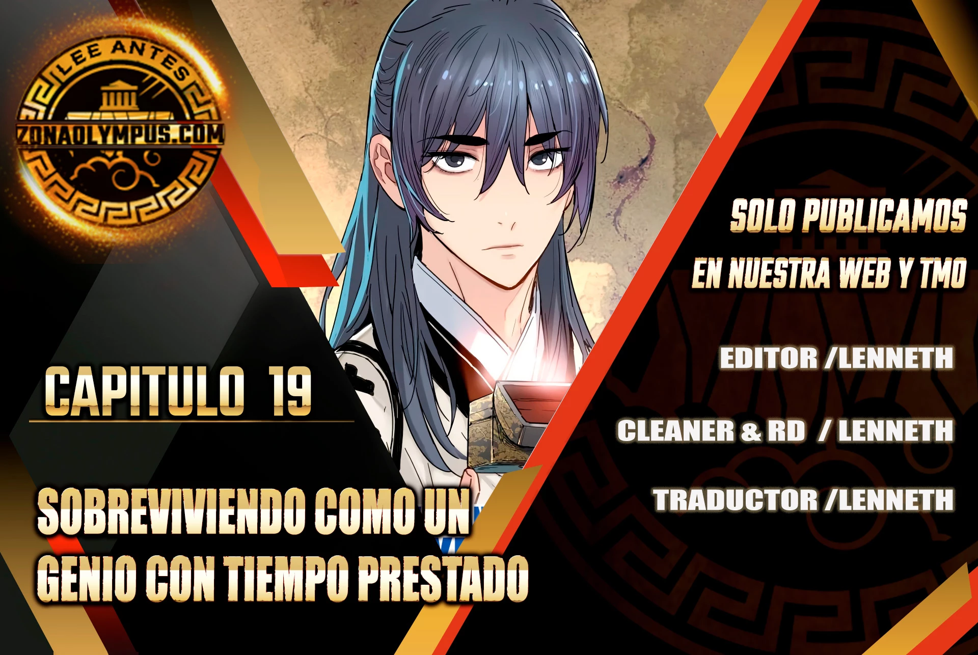 Sobreviviendo como un genio con tiempo prestado Capítulo 19 - Page 1