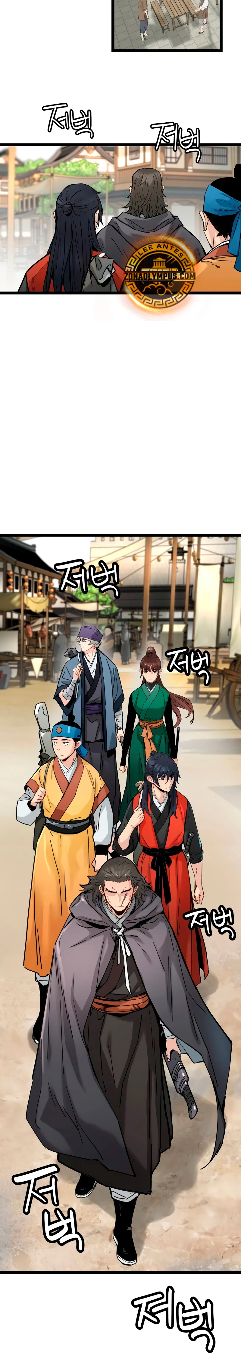 Sobreviviendo como un genio con tiempo prestado Capítulo 19 - Page 10