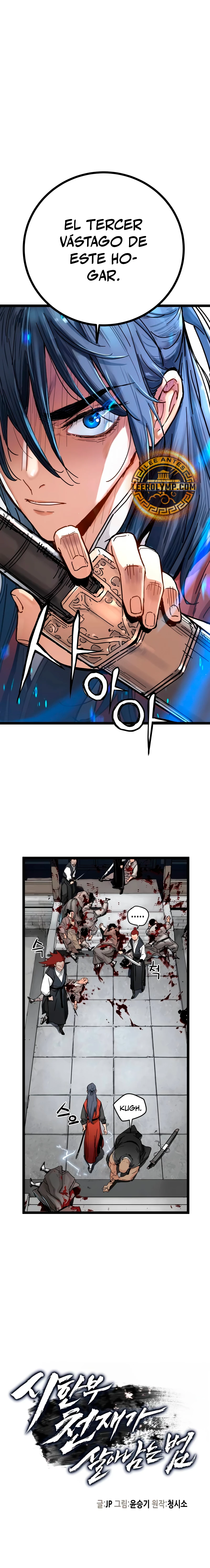 Sobreviviendo como un genio con tiempo prestado Capítulo 2 - Page 1