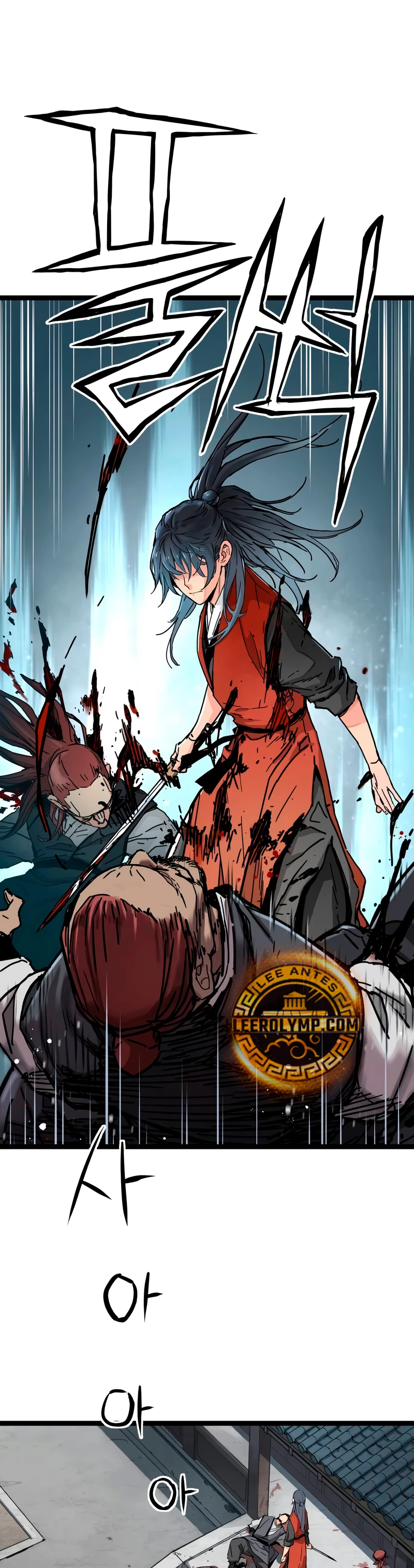 Sobreviviendo como un genio con tiempo prestado Capítulo 2 - Page 11