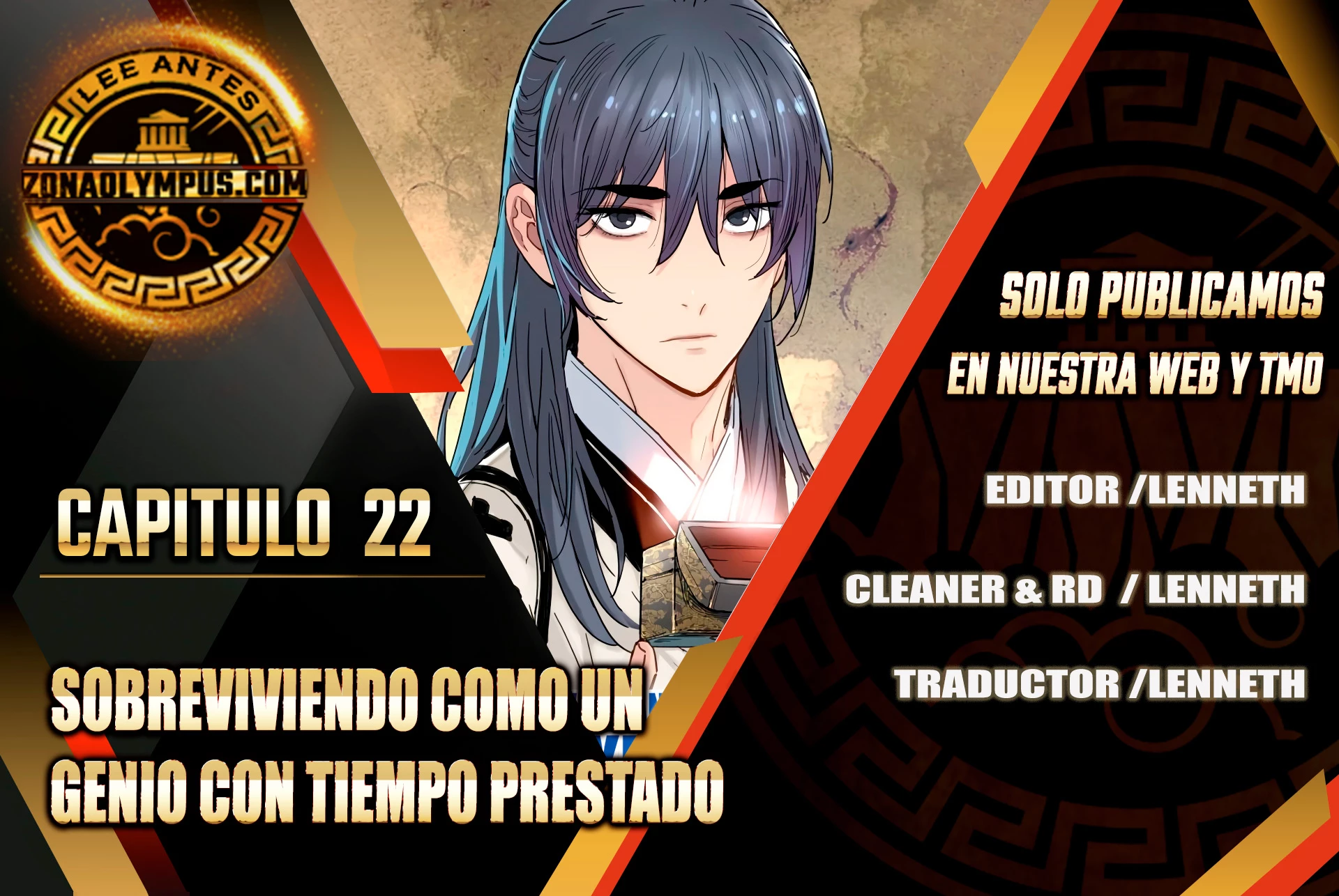 Sobreviviendo como un genio con tiempo prestado Capítulo 22 - Page 1