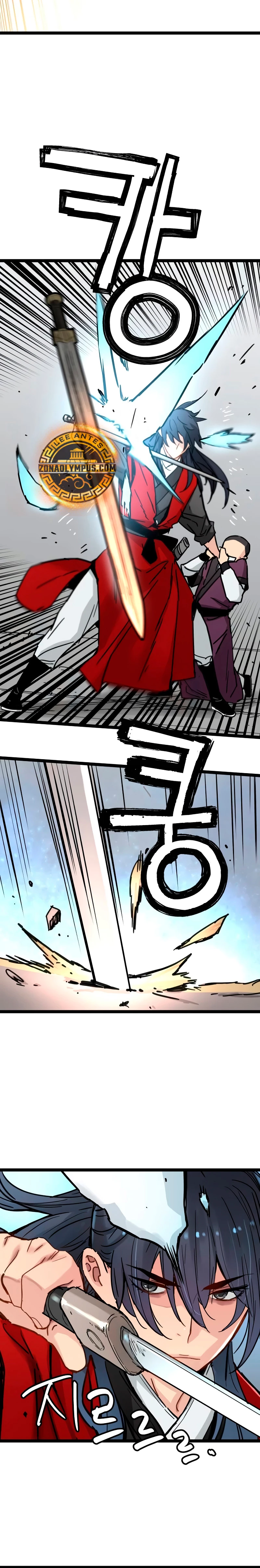 Sobreviviendo como un genio con tiempo prestado Capítulo 22 - Page 25