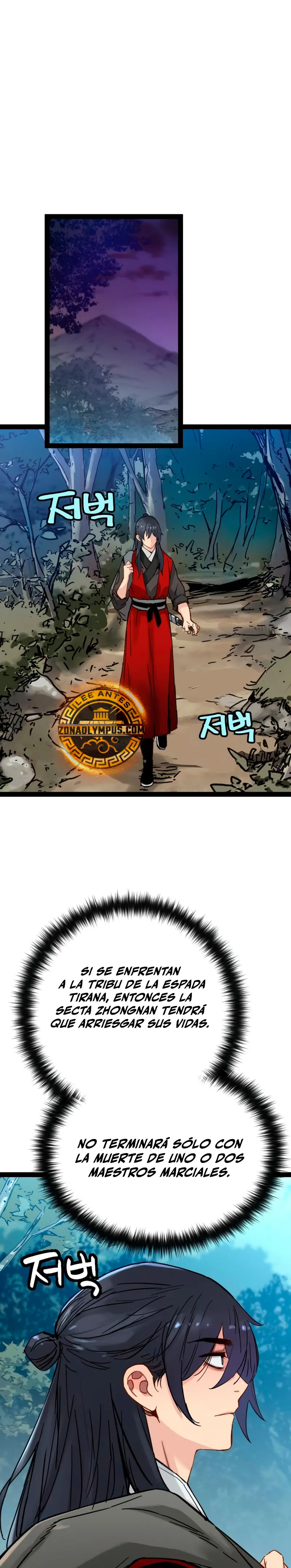 Sobreviviendo como un genio con tiempo prestado Capítulo 23 - Page 15