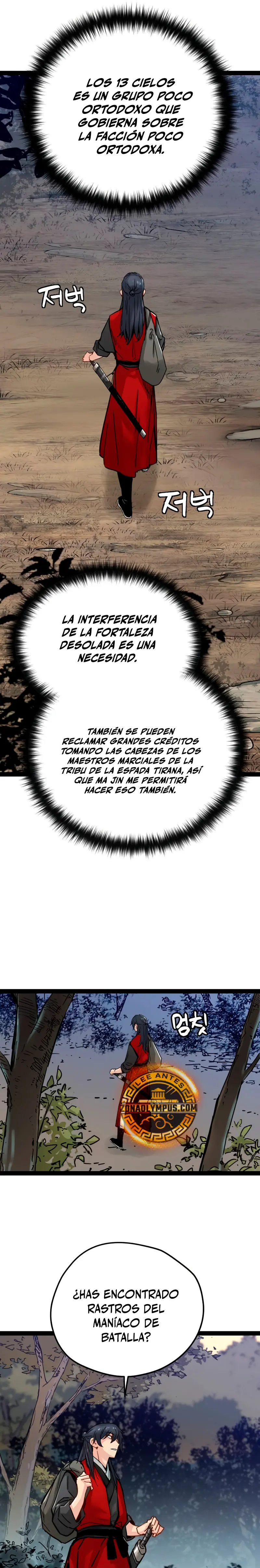 Sobreviviendo como un genio con tiempo prestado Capítulo 23 - Page 17