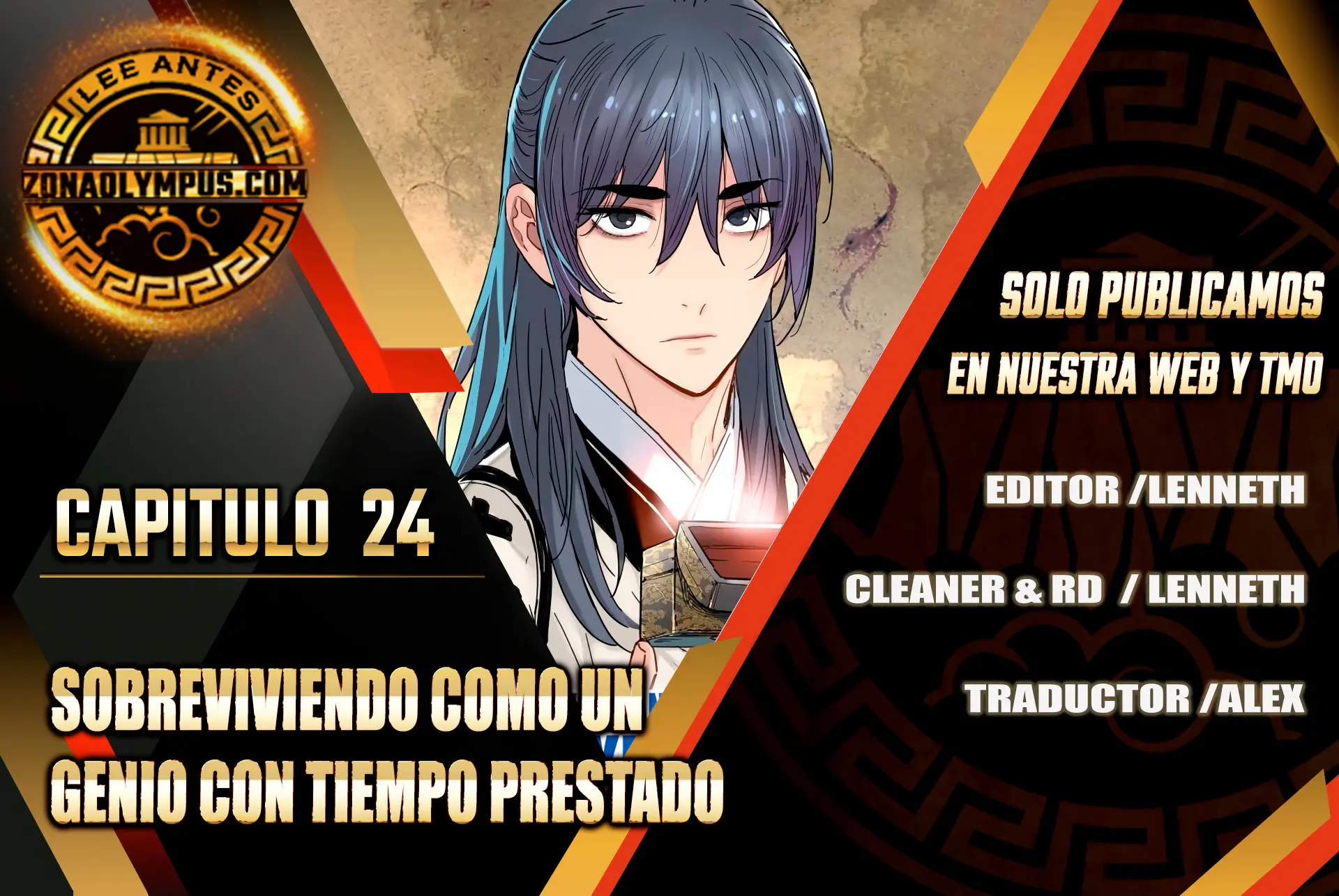 Sobreviviendo como un genio con tiempo prestado Capítulo 24 - Page 1