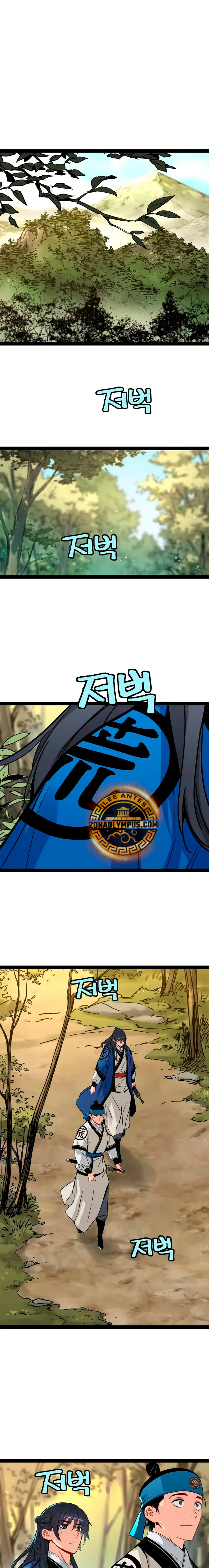 Sobreviviendo como un genio con tiempo prestado Capítulo 25 - Page 2