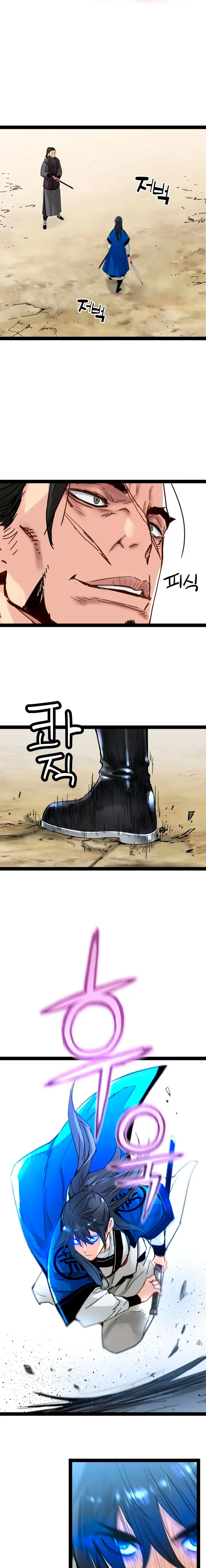 Sobreviviendo como un genio con tiempo prestado Capítulo 27 - Page 15