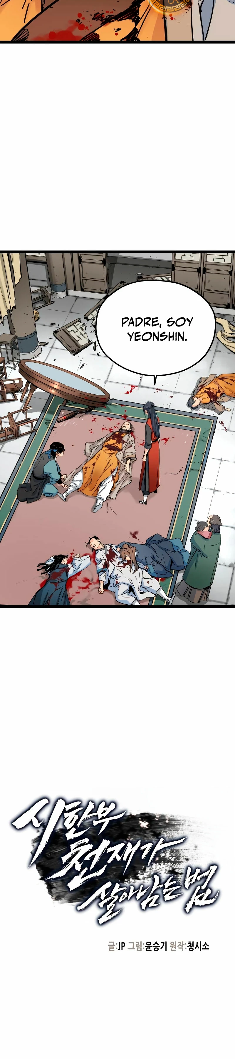 Sobreviviendo como un genio con tiempo prestado Capítulo 3 - Page 2