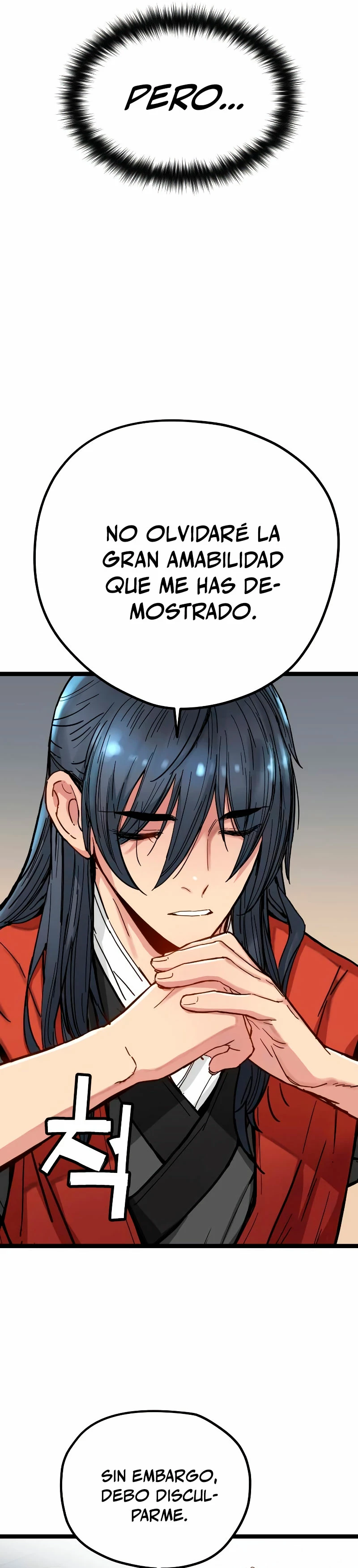 Sobreviviendo como un genio con tiempo prestado Capítulo 3 - Page 24