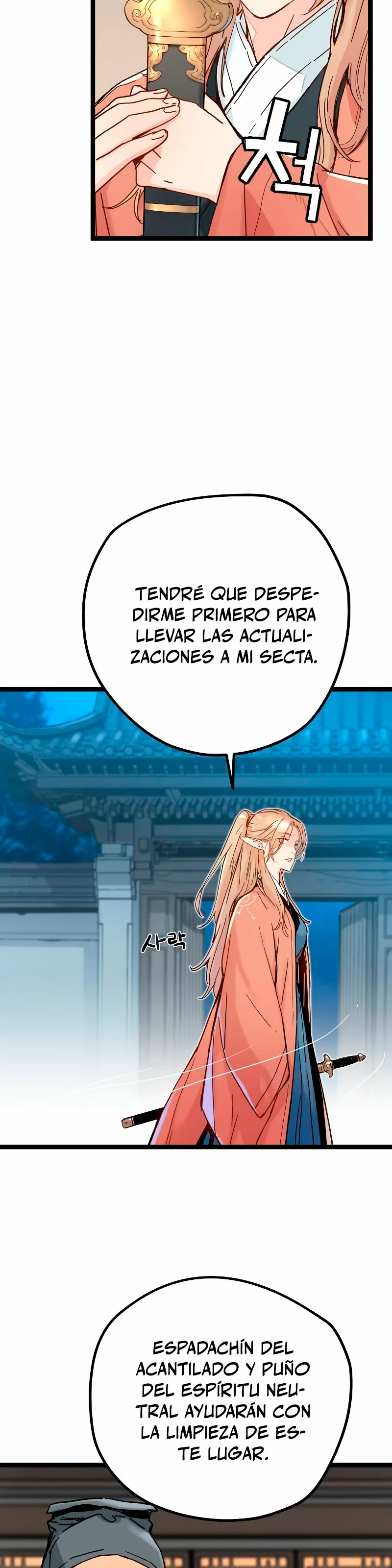 Sobreviviendo como un genio con tiempo prestado Capítulo 3 - Page 33