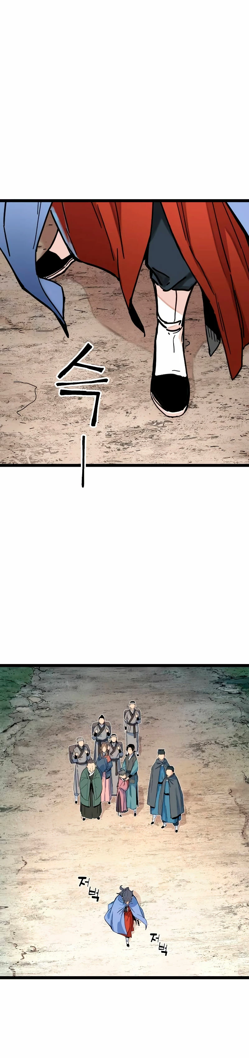 Sobreviviendo como un genio con tiempo prestado Capítulo 3 - Page 45