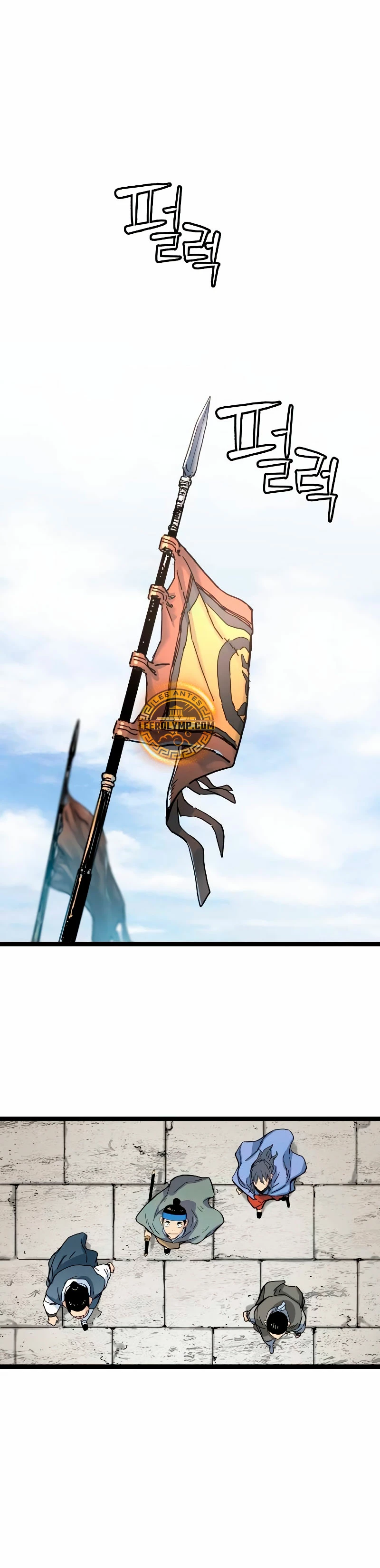 Sobreviviendo como un genio con tiempo prestado Capítulo 3 - Page 68