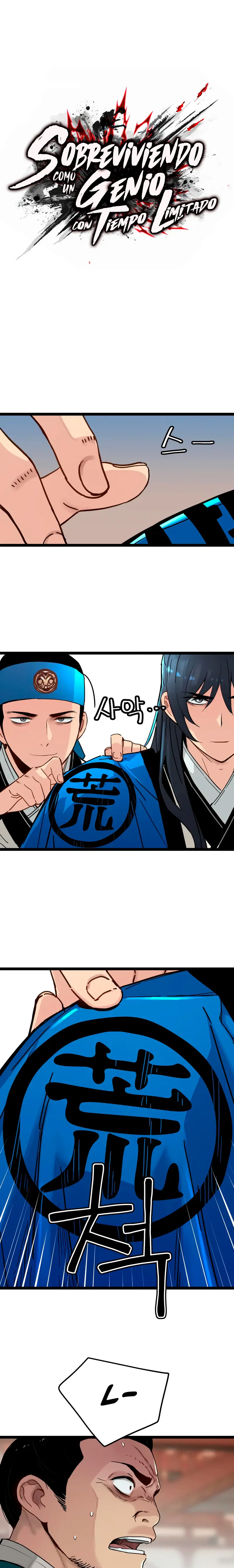 Sobreviviendo como un genio con tiempo prestado Capítulo 34 - Page 2