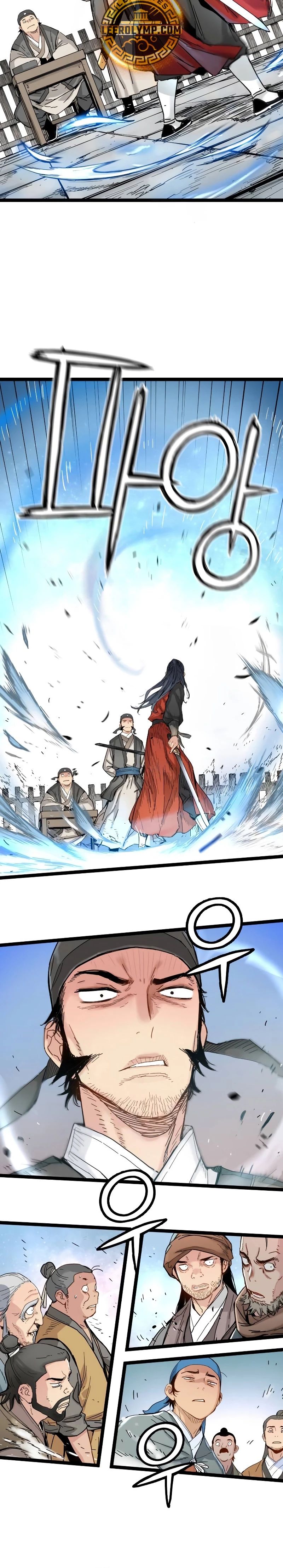 Sobreviviendo como un genio con tiempo prestado Capítulo 4 - Page 18