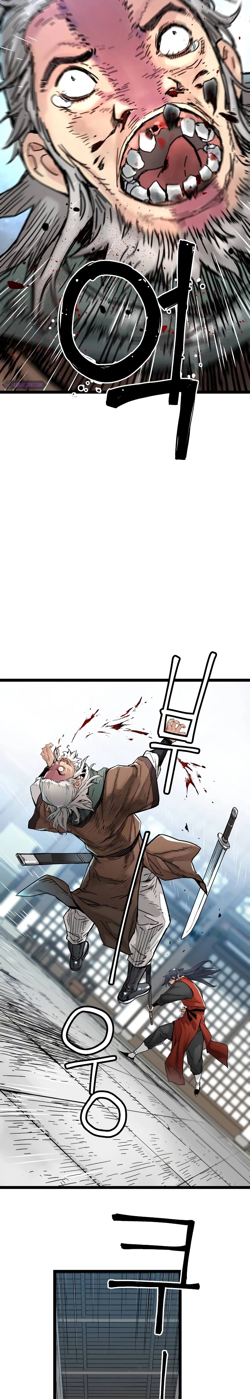 Sobreviviendo como un genio con tiempo prestado Capítulo 4 - Page 45